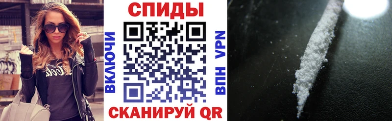 Amphetamine VHQ  мориарти какой сайт  Щёлкино  где купить наркотик 
