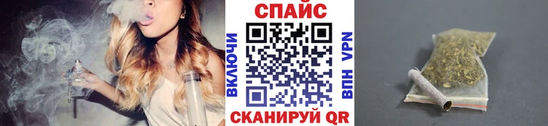 наркошоп  Щёлкино  БУТИРАТ бутик 