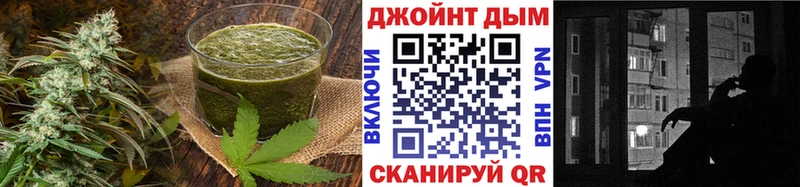 где найти Щёлкино Cannafood конопля