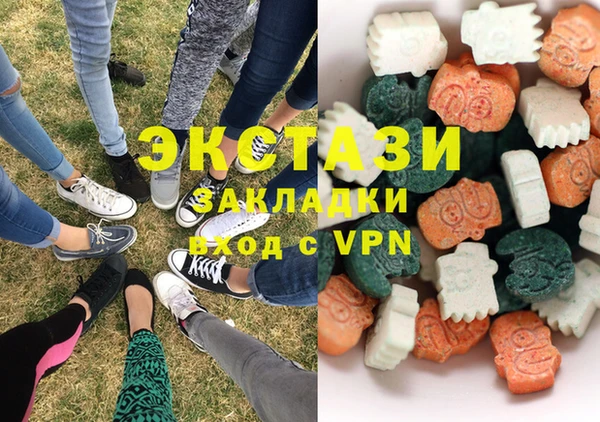 мефедрон VHQ Алзамай