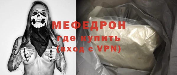 гашик Дмитровск