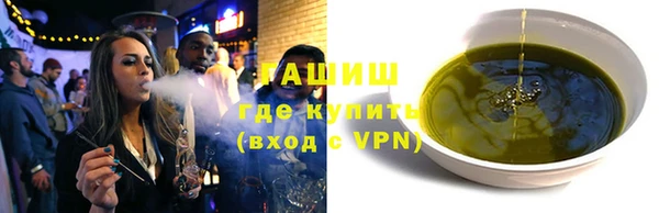 бошки Касимов