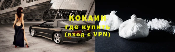 прущий лед Алексеевка