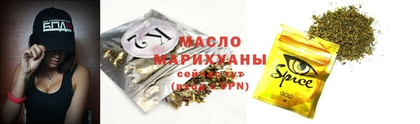 меф Дмитров