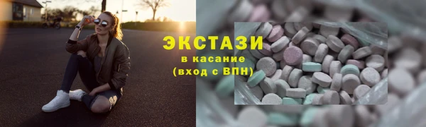 прущий лед Алексеевка