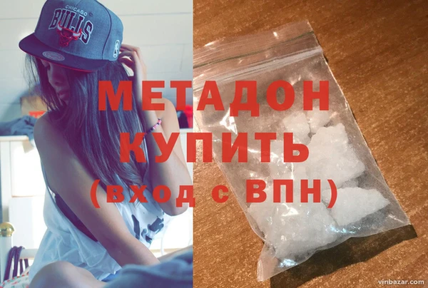 мефедрон VHQ Алзамай