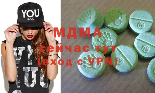 мефедрон VHQ Алзамай