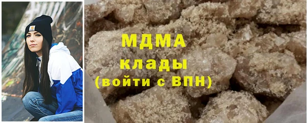 прущий лед Алексеевка