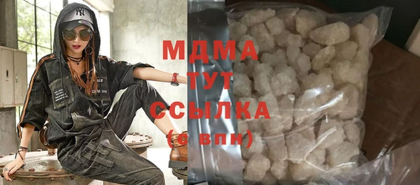прущий лед Алексеевка