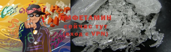 мефедрон VHQ Алзамай