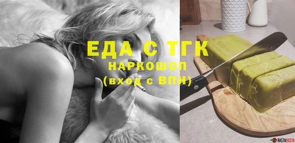 прущий лед Алексеевка